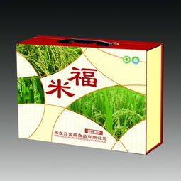 金福有機食品 為您奉上東北優(yōu)質有機大米